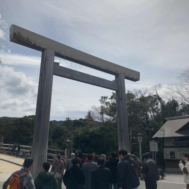 伊勢神宮内宮入り口の鳥居