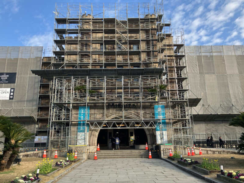 工事中のミライザ大阪城