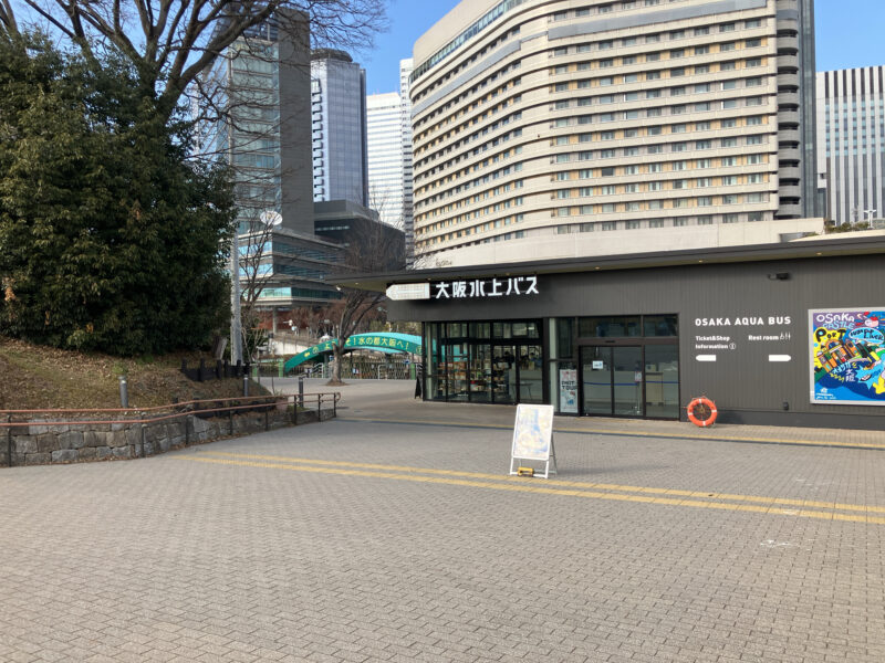 大阪水上バス受付